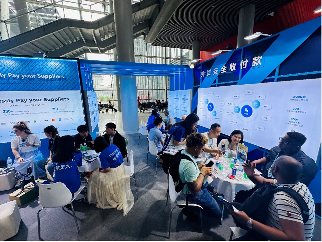 ​PingPong亮相广交会，推出“跨境电商+外贸B2B”集合式全球支付新服务
