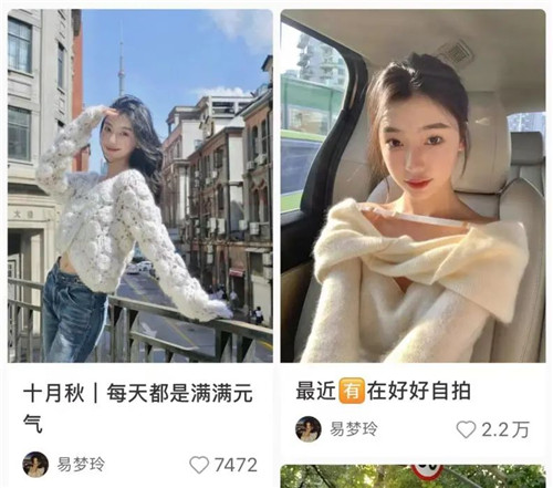 5岁女童教化“纯欲妆”？放过孩子吧！