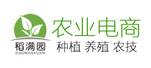 四川稻满园农业有限公司