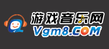 MGM游戏音乐网