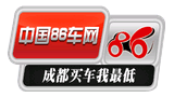 中国86车网