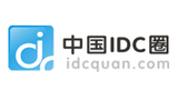 中国IDC圈