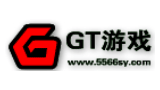 GT游戏