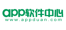 app软件中心