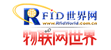 RFID世界网