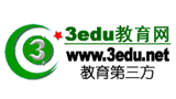 3edu教育网