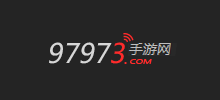 97973手游网