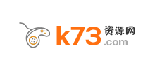 k73电玩之家