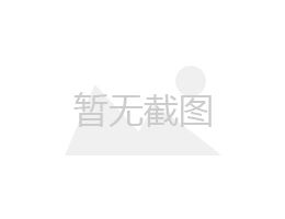 惠水县人民政府门户网站
