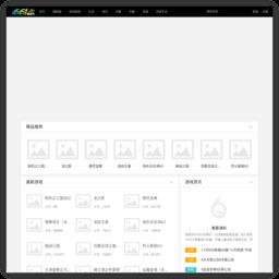 【h56816com】微游戏