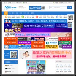 纽约论坛-美国第一中文门户网站