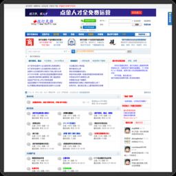 搜索-投行先锋——中国投行界资深专业网站-Poweredby投行先锋!