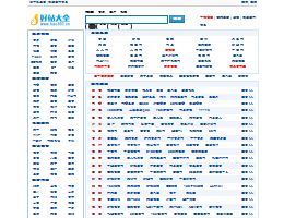 3456信息发布平台