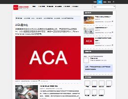中国ACA考试网